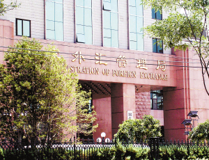 中国外储紧急逃离美元贬值陷阱