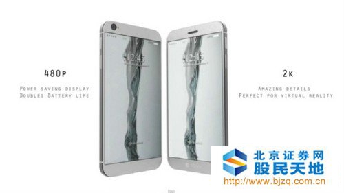 苹果iPhone8概念机设计图曝光
