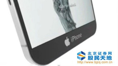苹果iPhone8概念机设计图曝光