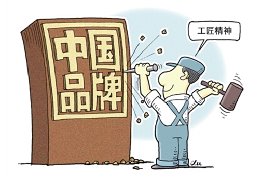 2015072415442447.jpg