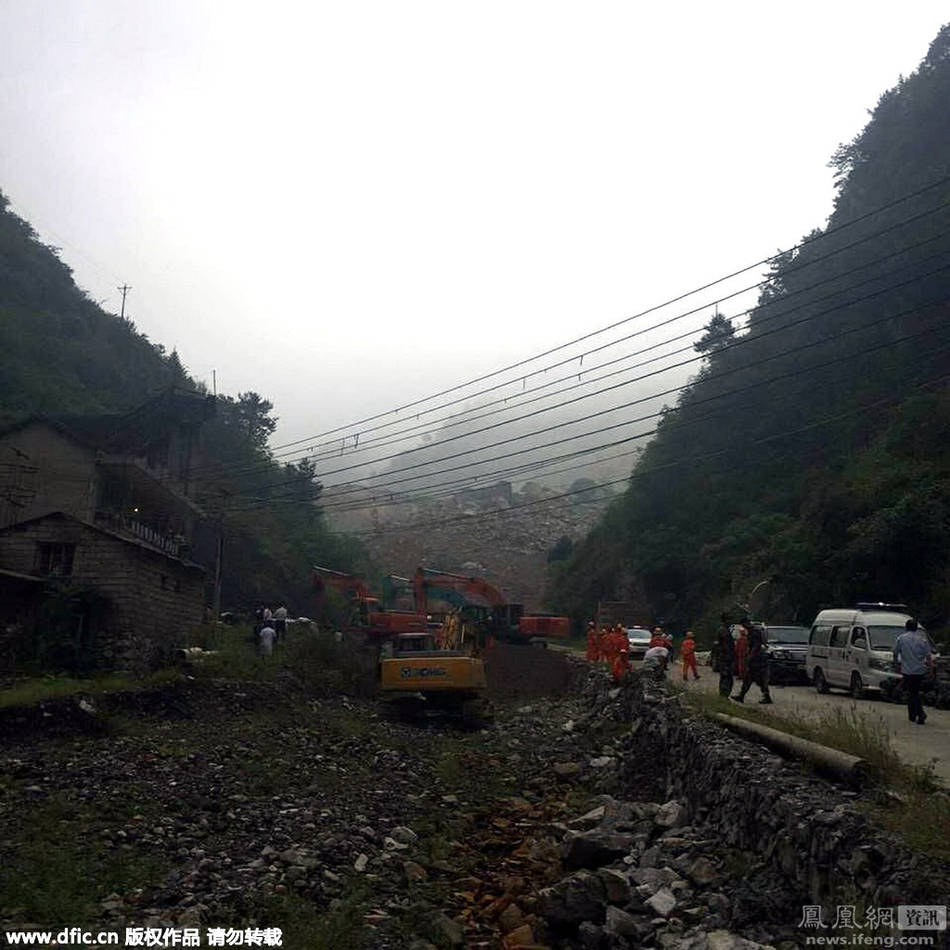 山阳县旅游景点_山阳县人口