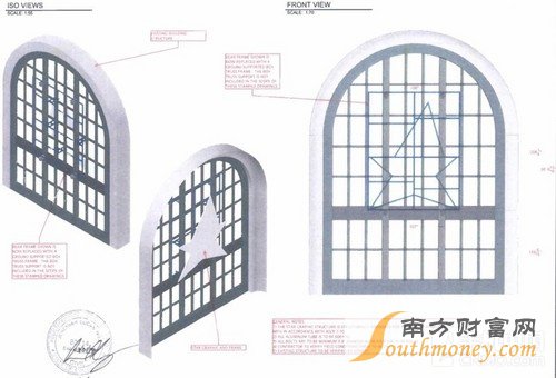 苹果秋季新品发布会