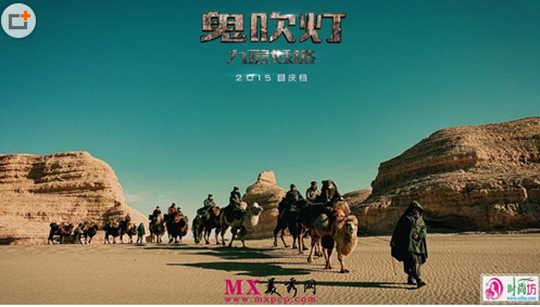 2015091609073507.png