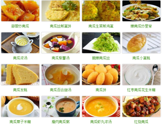 2015102810171791.png