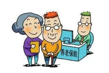 外地社保如何转入北京?社保转京后如何享受退