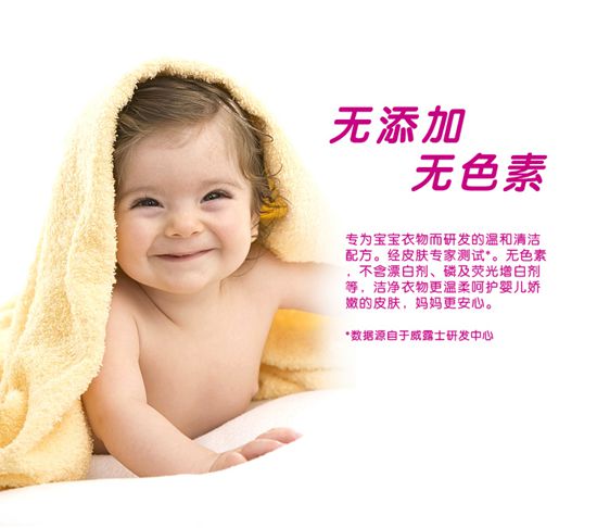 2015120115562228.jpg