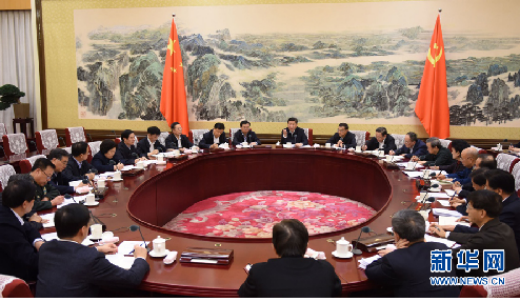习近平谈作风建设