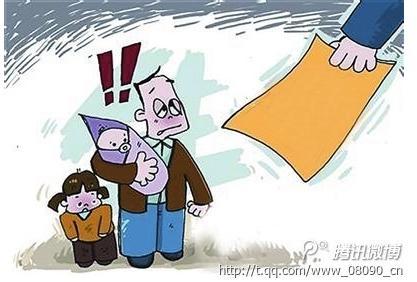 未落户人口_居住证覆盖未落户者(3)