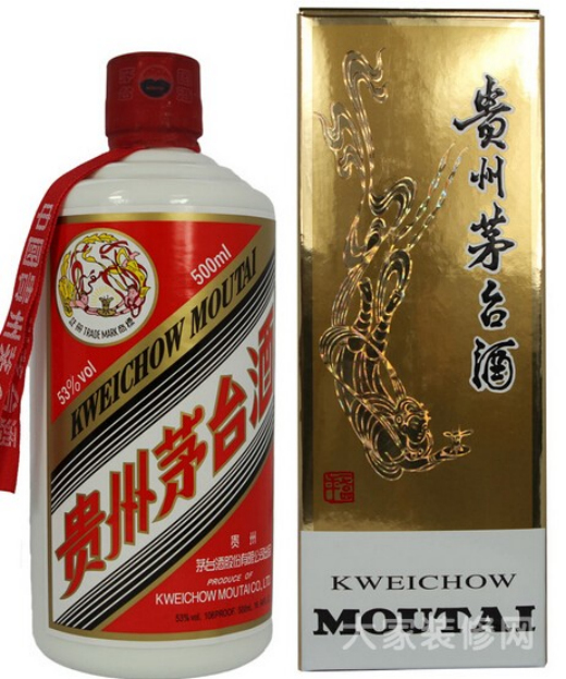 茅台酒价格表