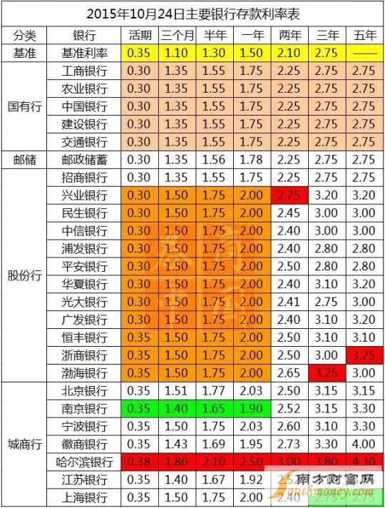 2016021916430381.jpg