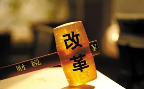 交易印花税下调最新消息:新规自2016年1月1日