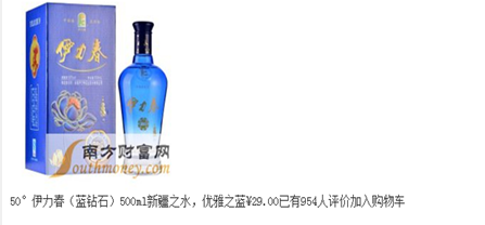 2016030110295797.png