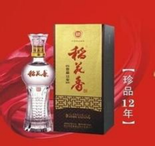 稻花香酒