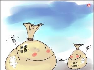 中国人口新建议_中国人口大迁移2亿新城镇人口流向这19城市群(2)