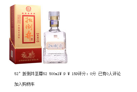 2016030911161374.png