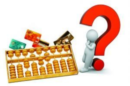信用卡分期付款购车