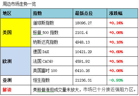 2016042108372885.jpg