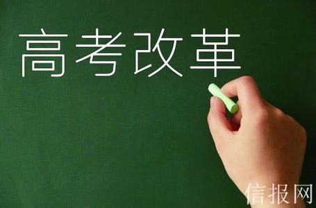 2016050314311709.jpg