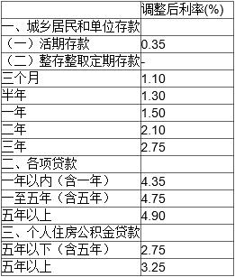 2016050610401706.jpg