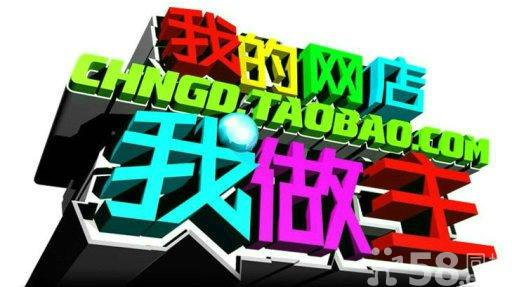 2016052013075485.jpg