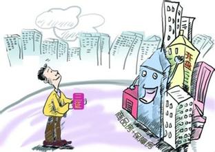 什么时候停工 2016052014100370.jpg