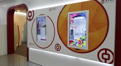 中行电话银行初始密码|中行电话银行开通指南