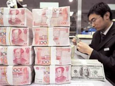 2016年个人身份证小额贷款额度一般是多少？