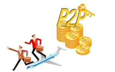 P2P理财怎么样？2016年P2P理财攻略大全