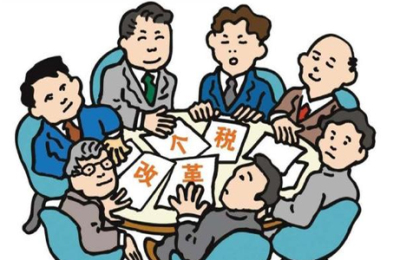 赡养人口_社会与法(3)
