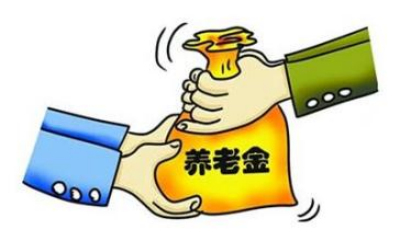 2016年退休人员涨工资最新消息|四川养老金上调方案细则解读