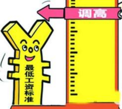 华为人均工资_广州人均最低工资(2)