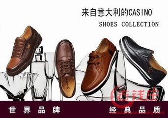定制鞋十大品牌，诠释专属时尚传奇
