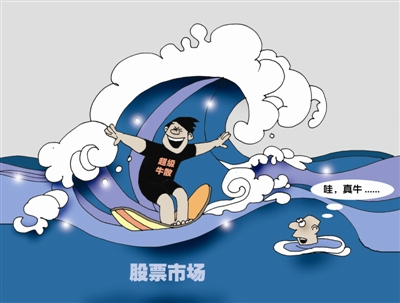 2016年A股上市公司行业龙头股汇总