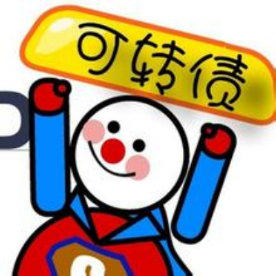 授人口实什么意思_什么意思(2)