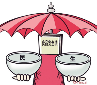 2016070410334165.jpg