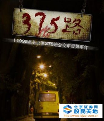清朝十大灵异事件,清朝十大中医名医