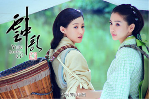 2015071215320926.png