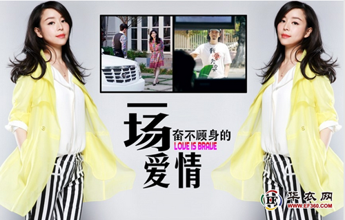 2015071215353397.png