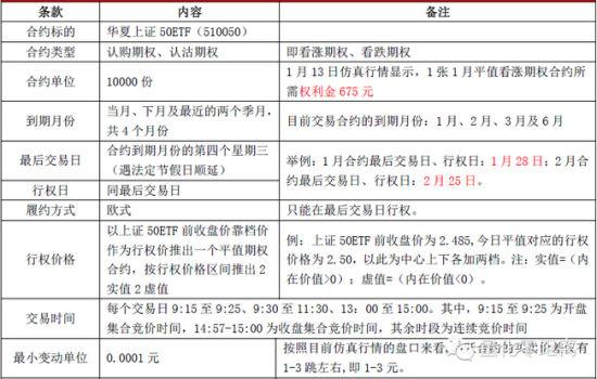 2015081111320855.jpg