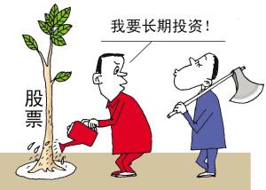 一级市场的股票不流通,那么二级市场的股票从