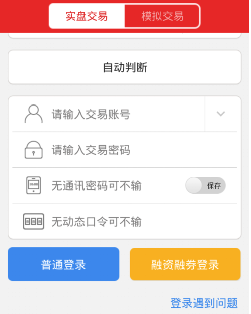 2015100415475658.png
