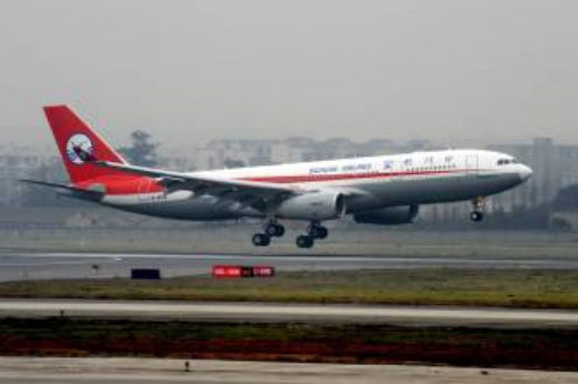 航空公司招聘官网_航空公司招聘公告图片(5)