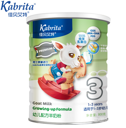 2015110416274314.png