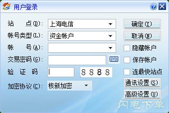 2016040110385362.jpg