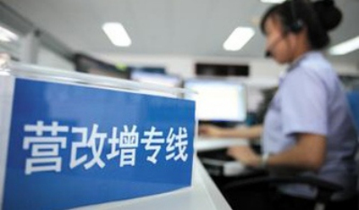 2016042909305220.jpg