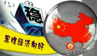 行业周期对股价有何影响？行业周期对股价影响的详解