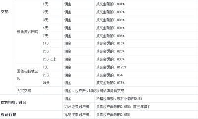 2016052111023784.jpg