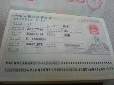 2016052316184229.jpg