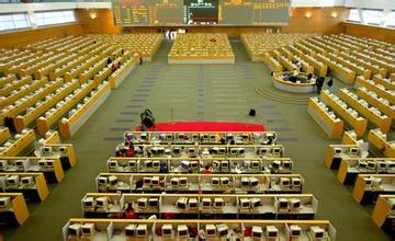 2016最新上海证券交易所交易规则