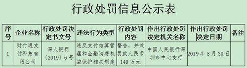 3e875aab-76ad-43a0-b949-ac675ab71340.png